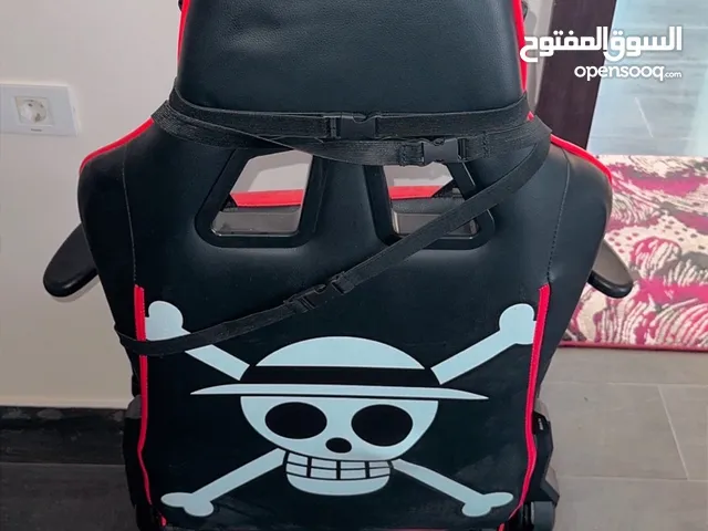كرسي جمينج
