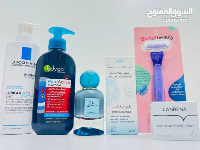 بكج العناية بالبشرة