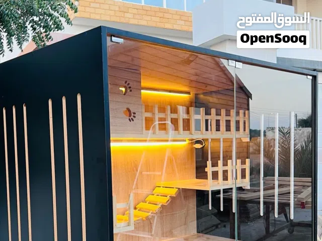 بيت قطط فخم