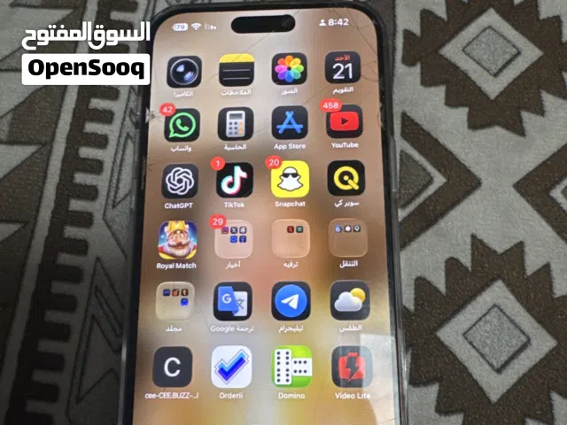 Apple iPhone 16 Pro Max 256 GB in Baghdad