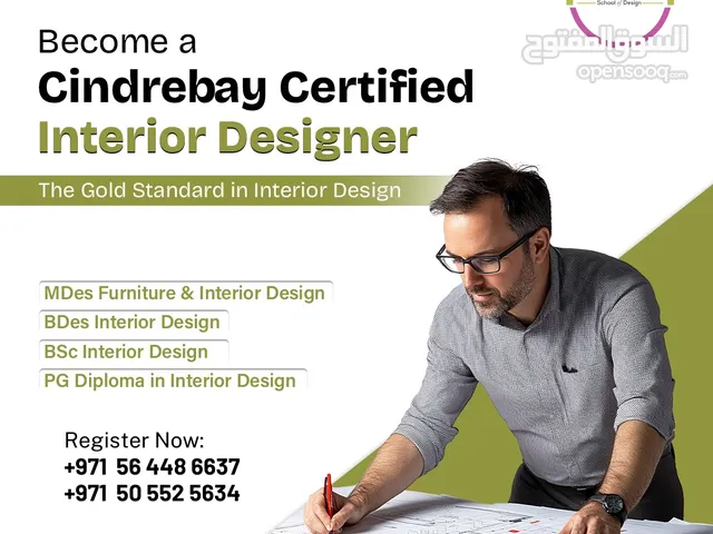 Cindrebay School of Design -Professional Interior Design Training