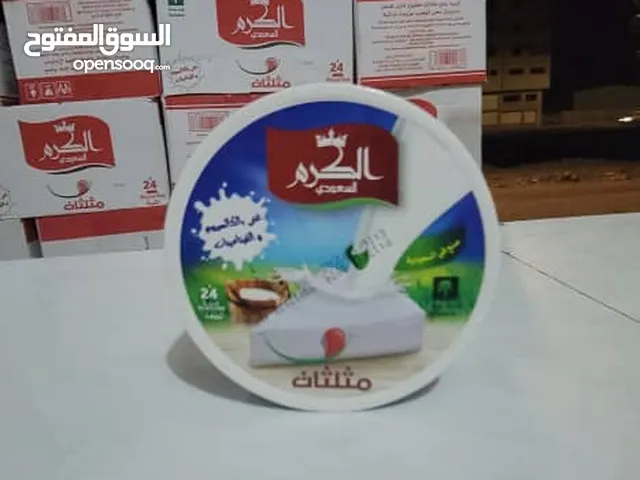 جبان الكرام