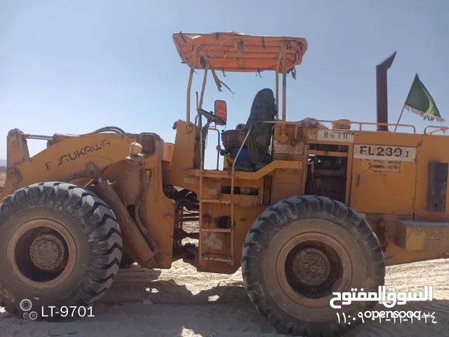 شيول فركاو مديل 97