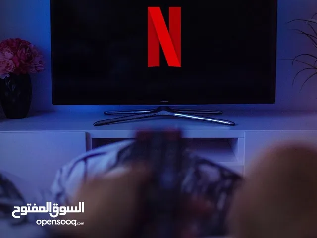 Netflix Accounts and Characters for Sale in Muscat