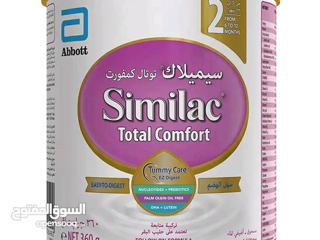 28aed for 400ml milk Similac.All types.Just for 28aed.contact+971 52 483 2726