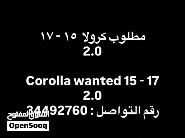 2016 تويوتا كورولا XLI