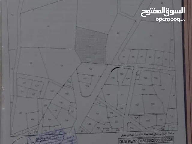 Mixed Use Land for Sale in Mafraq Mughayyer Al-Sarhan