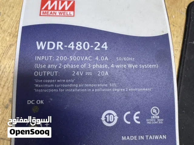 مجهز قدرة Power Supply 24VDC