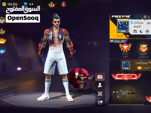 حساب من الفيرباس 10