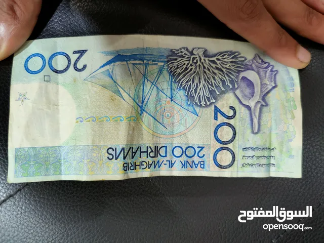 200Dh 1987
