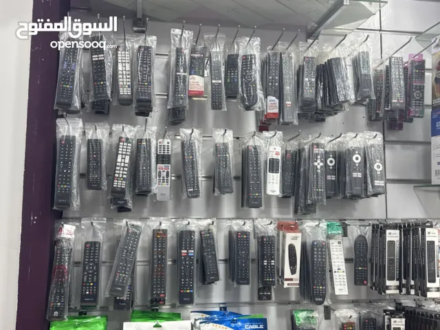ريموت (ريموتات الشاشات و الرسيفرات )