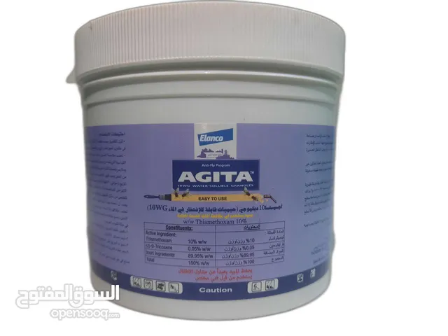 AGITA 10WG