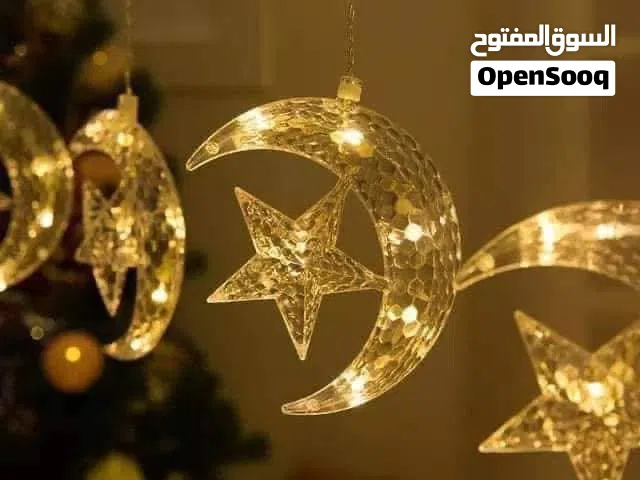 نور رمضان يبدا من دارك، سرب ضي رمضاني فاخر