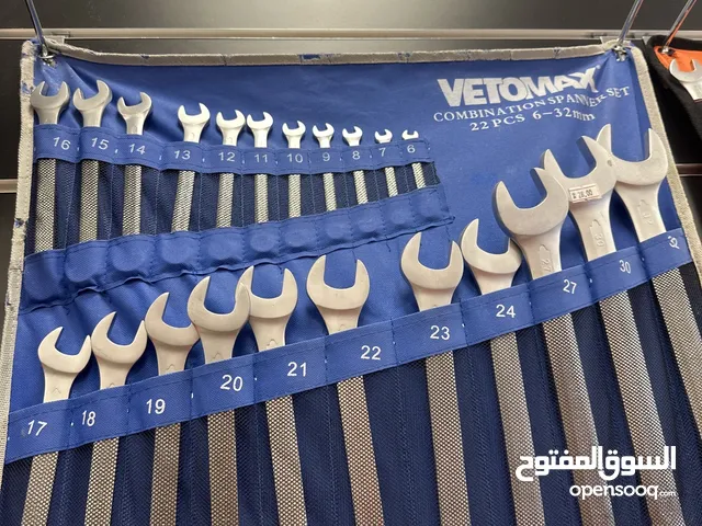 طقم سباين 22 قطعة