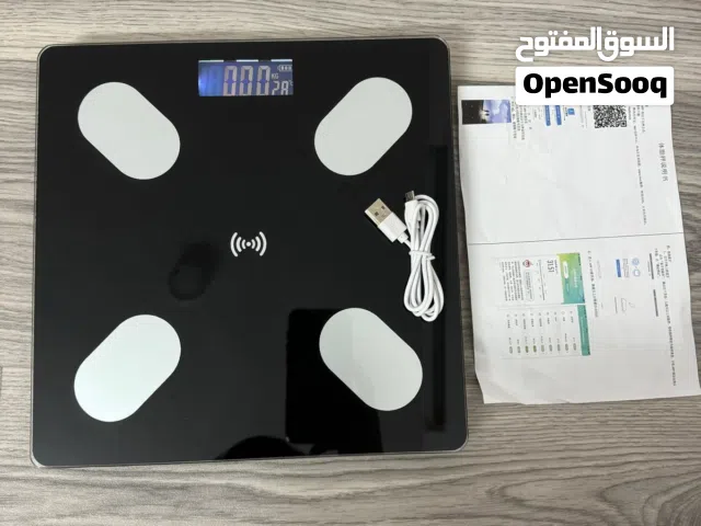 ميزان الكتروني