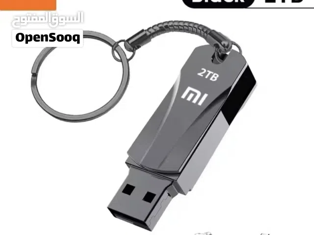 فلاش ميموري 2TB عرض لمدة محدودة