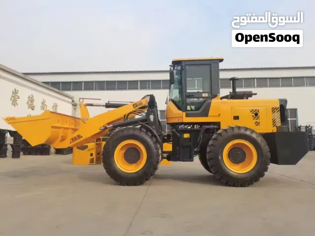 كشيك اصفار 940