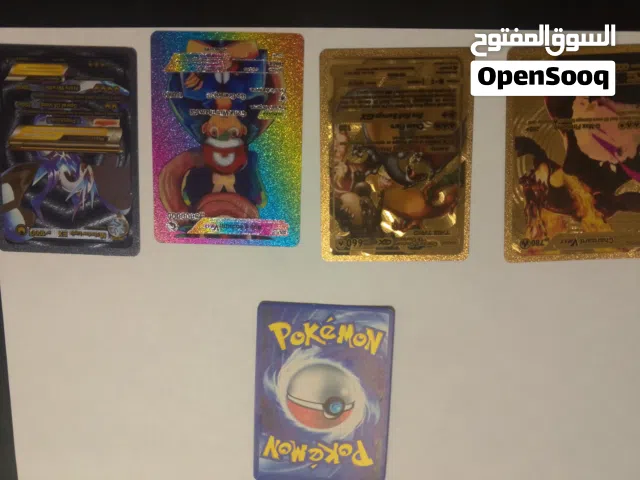 بطاقات بوكيمون4و 1هدية