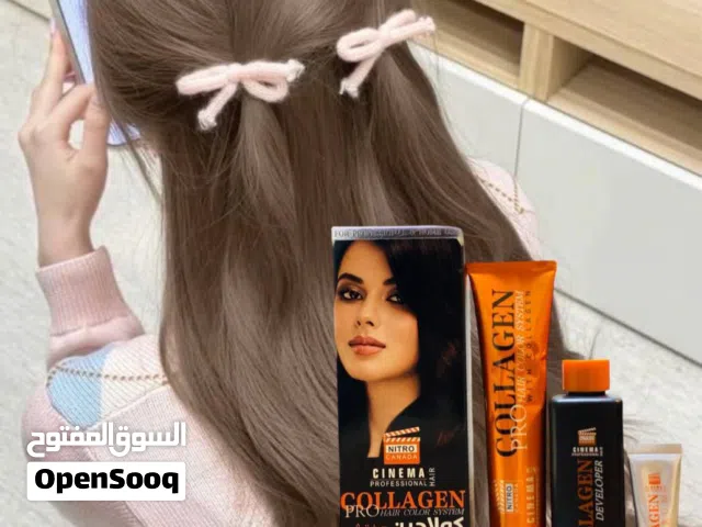 صبغة الكولاجين للشعر