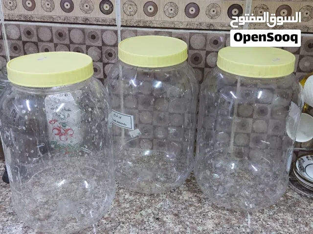 مطربان تخزين