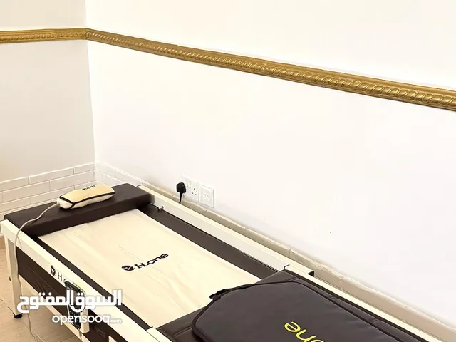 جهاز HealthOne H-100