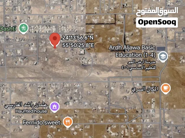 Residential Land for Sale in Buraimi Al Buraimi