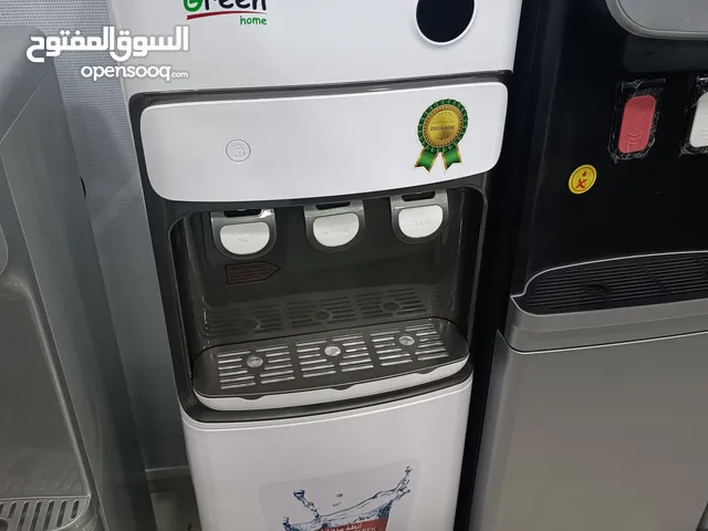 عرض نااار على كولر جرين هوم جامبو 3 حنفيات بسعر حرق