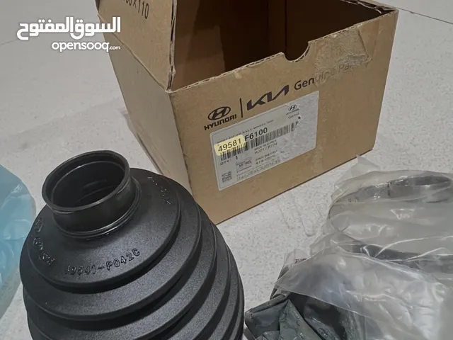 Suspensions Mechanical Parts in Jazan