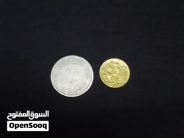 Old King George V coins from 1911 عملات قديمه بريطانيه نادره منذ عام 1911