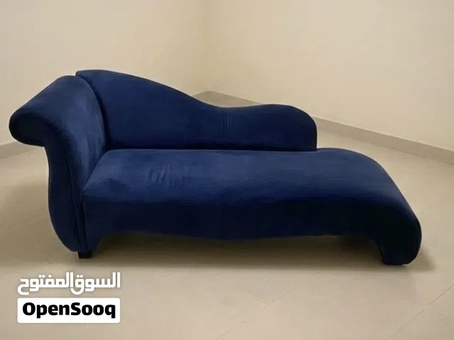 كرسي استرخاء