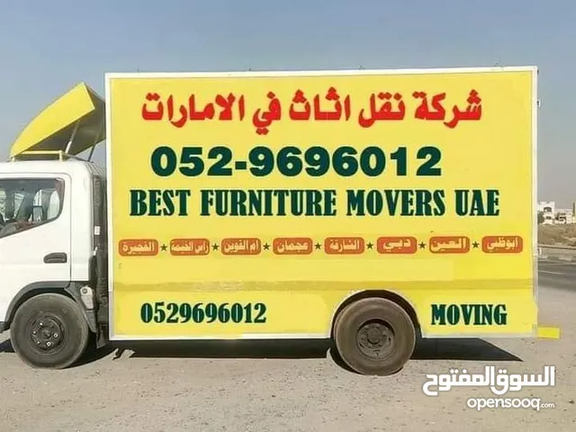 نقل اثاث فيك تركيب تلعب دبي عجمان الشارقه في ابو ظبي في كل مكان