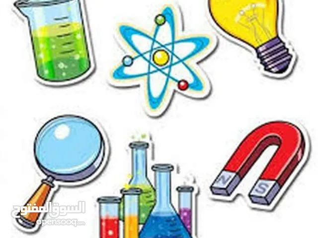 Chemistry Teacher in Hawally