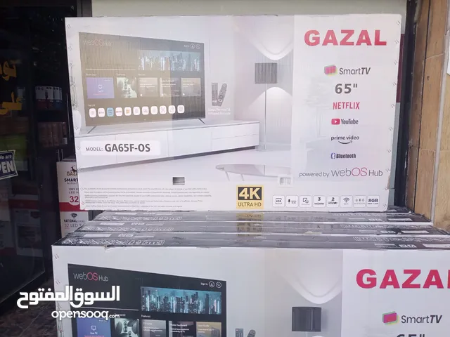 Gazal LED 65 inch TV in Amman