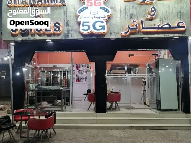 مقهى للبيع في مدينة عبري بجانب مستشفى استر مقابل هايبر ماركت جراند