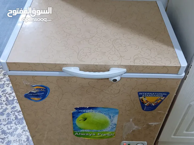 افريز اخوه جديد بل نظافة