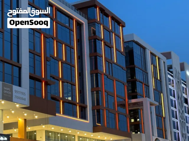 مكتب للايجار في مسقط هيلز  Office for rent in Muscat hills  big offers   عروض حصرية