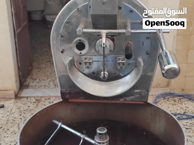 حماصة للبن والتوابل والمكسرات