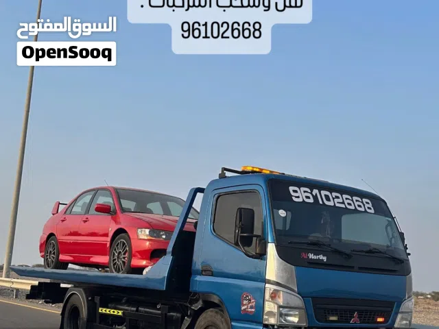رافعة نقل وسحب المركبات  مؤسسة الحارثي  مسقط الموالح المعبيله خدمتنا على مدار 24 ساعة