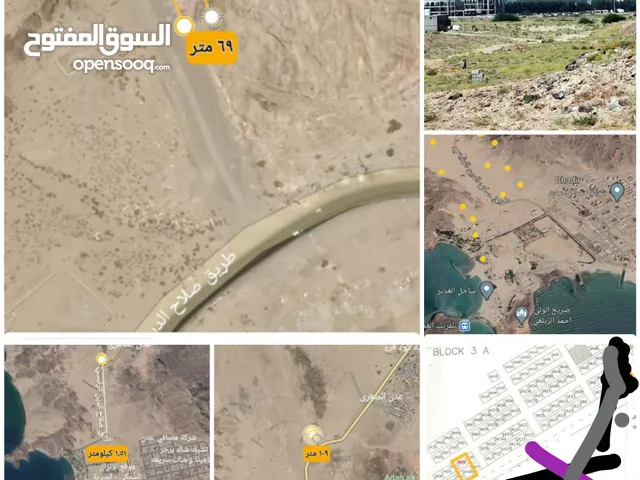 صفقة تبقت 4 اراضي فقط  رسمية لجنة 12×12 مخطط رسمي البريقة عدن تصريح بناء متوفر خدمات مطل على البحر