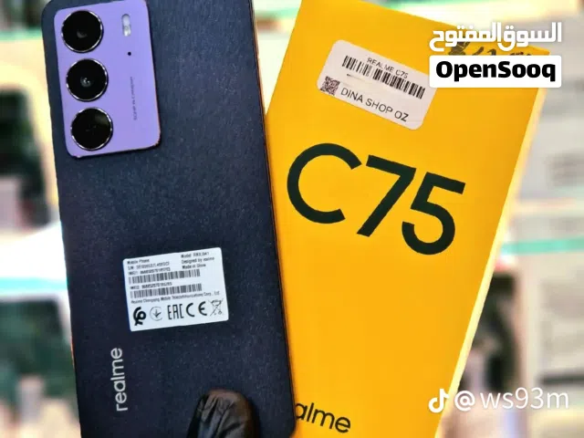 Realme Other 128 GB in Tripoli