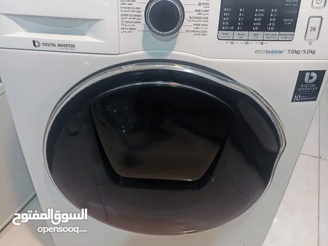 LG 7 - 8 Kg Washing Machines in Muscat