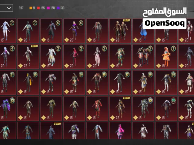 PUBG Mobile Account