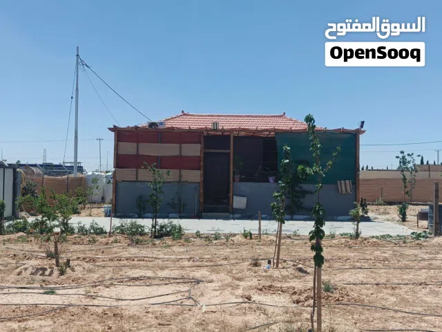 Residential Land for Sale in Amman Al Jizah