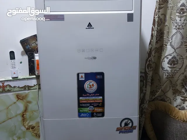 سبالت كنتوري للبيع الشرح مهم