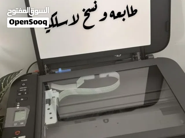 طابعة كانون استخدام بسيط