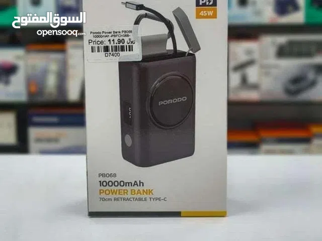 PORODO POWERBANK 70cm RETRACTABLE TYPE-C