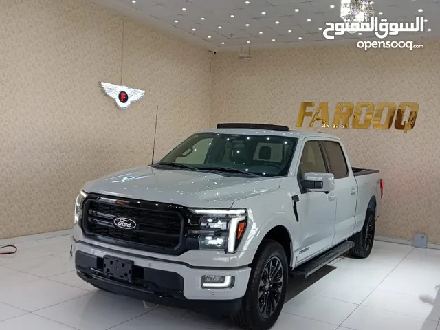 FORD F150 موديل 2024 فل اوبشن