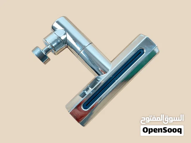 خلاط ماء دوار 360 درجه جديد من الشركه مباشره لك