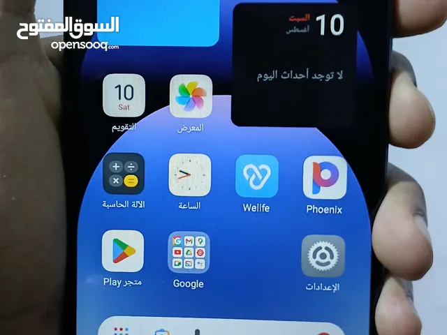 ايتل a70 جهاز نضيف