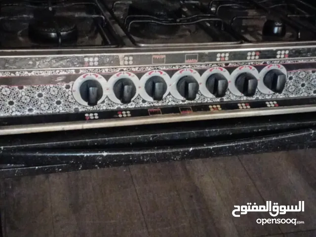 غاز للبيع ..
